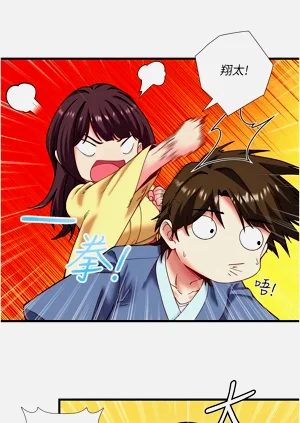 第128頁圖