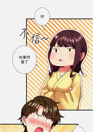 第129頁圖