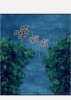 第130頁圖