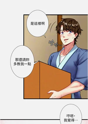 第132頁圖