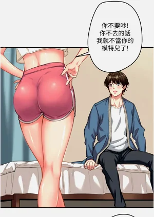 第16頁圖