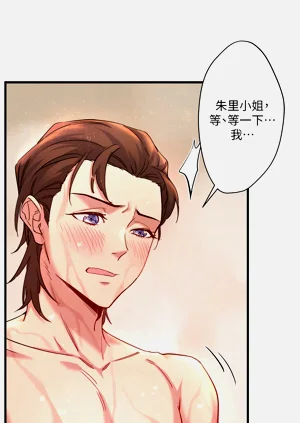 第39頁圖