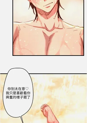 第43頁圖