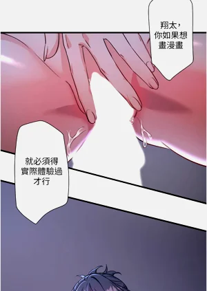 第56頁圖