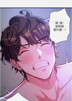 第57頁圖