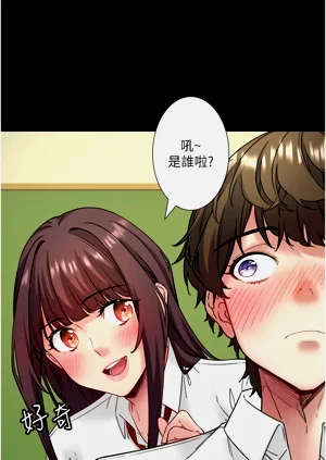 第92頁圖