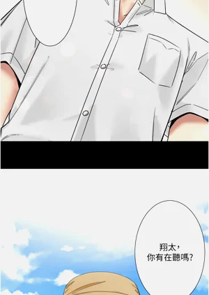 第96頁圖