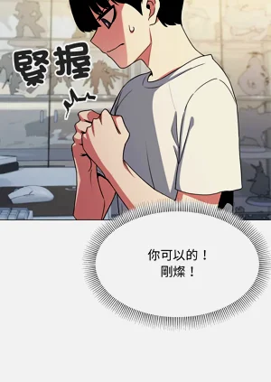 第100頁圖