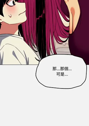 第101頁圖