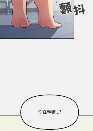 第105頁圖