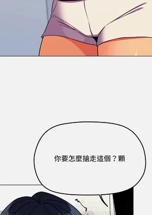 第106頁圖