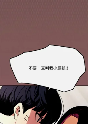 第111頁圖