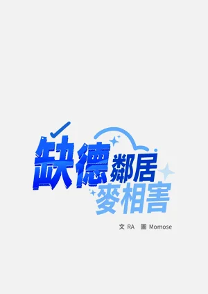 第113頁圖
