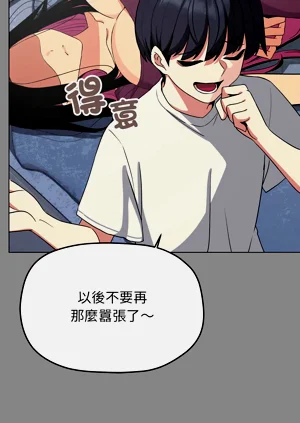 第117頁圖