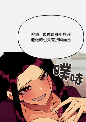 第118頁圖