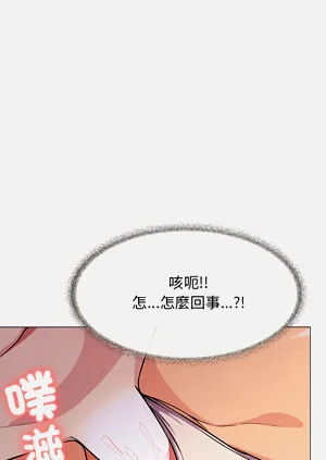 第134頁圖
