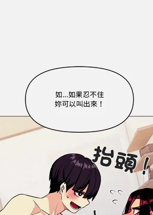 第138頁圖