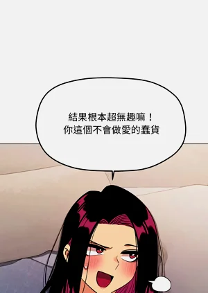 第139頁圖