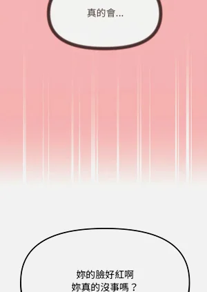 第142頁圖