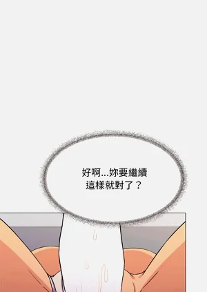 第143頁圖