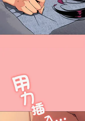 第148頁圖