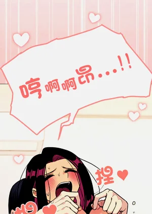 第150頁圖