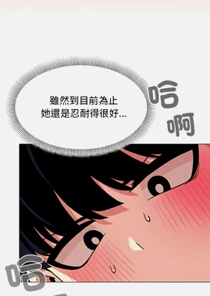 第156頁圖