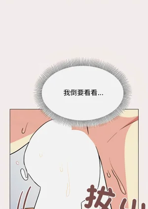 第157頁圖