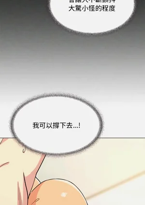 第161頁圖