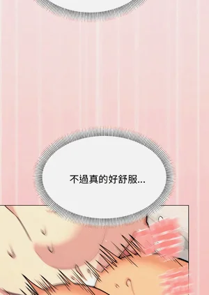 第163頁圖