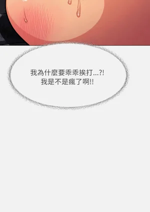 第168頁圖