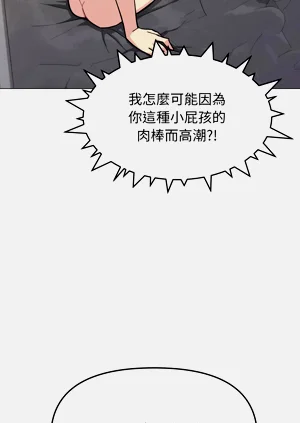 第170頁圖