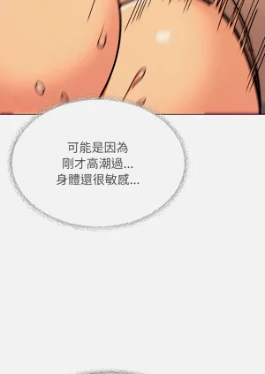 第179頁圖