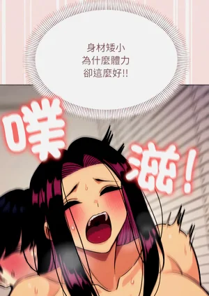 第199頁圖