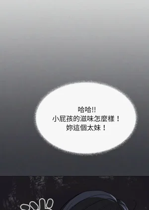 第202頁圖