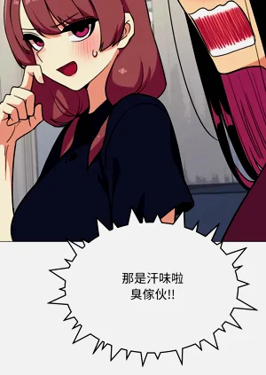 第211頁圖