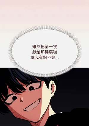 第214頁圖