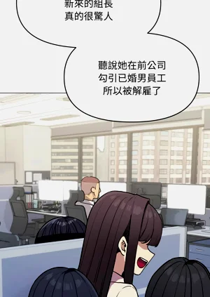 第219頁圖