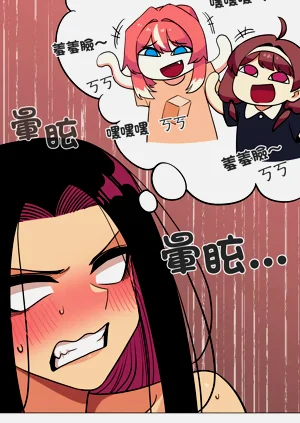 第226頁圖