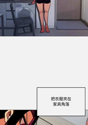 第230頁圖
