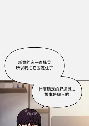 第240頁圖