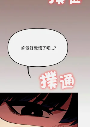 第246頁圖