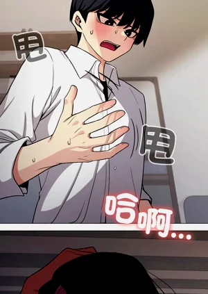 第250頁圖