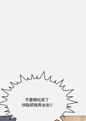 第255頁圖