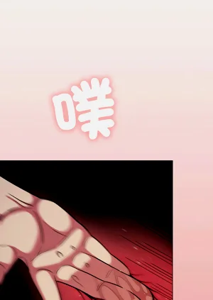 第256頁圖