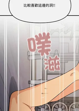 第258頁圖