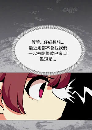第266頁圖