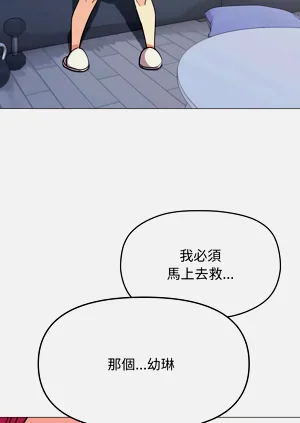 第267頁圖