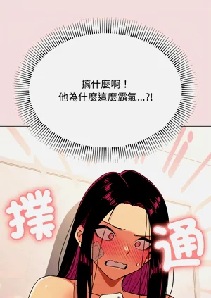 第31頁圖