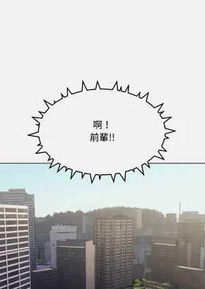 第42頁圖